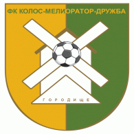 Kolos-Druzhba-Meliorator Gorodische Logo PNG Vector