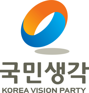 Korea Vision Party Logo PNG Vector