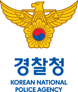 Korean National Police Agency Logo PNG Vector