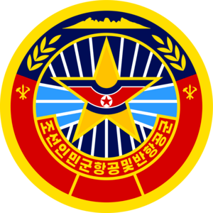 Korean People's Army Air and Anti-Air Force Logo PNG Vector
