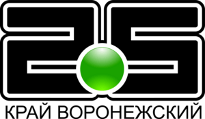 Kray voronezhskiy Logo PNG Vector