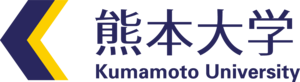 Kumamoto University Logo PNG Vector
