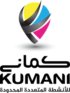 Kumani Logo PNG Vector