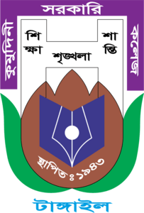 Kumudini Govt. Collage Logo PNG Vector