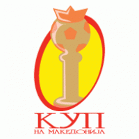Kup na Makedonija Logo PNG Vector