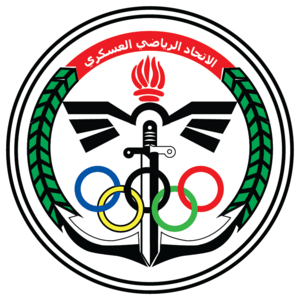 KUWAIT ARMY VOLLEYBALL Logo PNG Vector