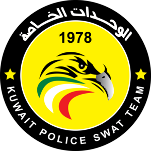kuwait police swat team Logo PNG Vector