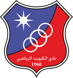 Kuwait SC Logo PNG Vector