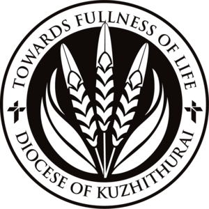 Kuzhithurai Diocese Logo PNG Vector