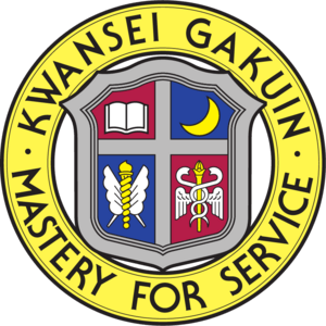 Kwansei Gakuin Logo PNG Vector