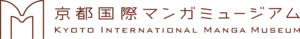 Kyoto International Manga Museum Logo PNG Vector