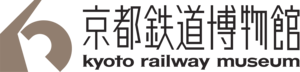 Kyoto Railway Museum Logo PNG Vector