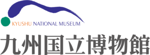Kyushu National Museum Logo PNG Vector