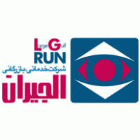 LGrun Logo PNG Vector