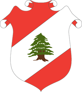 Lebanon Logo PNG Vector