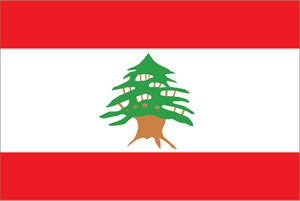 Lebanon Logo PNG Vector