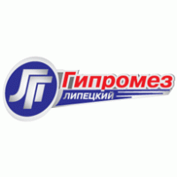 Lipetskiy Gipromez sign Logo Vector