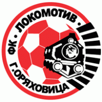 Lokomotiv Gorna Oryakhovitsa Logo PNG Vector