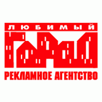 Lubimyj Gorod Logo PNG Vector