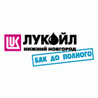 Lukoil Nizhny Novgorod Logo PNG Vector