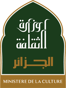 la ministre de la culture algerienne وزارة الثقافة Logo Vector