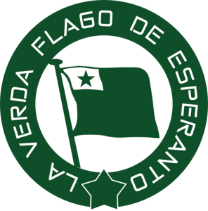 La verda flago de Esperanto Logo PNG Vector