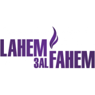 Lahem 3al Fahem Logo PNG Vector