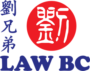 LAW BC Logo Vector