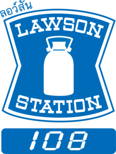 LAWSON 108 Logo PNG Vector