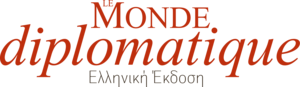 Le Monde diplomatique Logo PNG Vector
