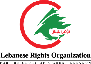 LebaneseRights.org LRO Logo PNG Vector