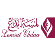 Lemsat Ebdaa Logo PNG Vector