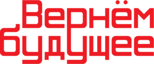 Leonid Zyuganov 2023 Logo PNG Vector