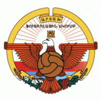 Lernayin  Artsach Erevan Logo Vector