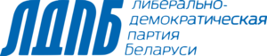 Liberal Democratic Party of Belarus Logo PNG Vector