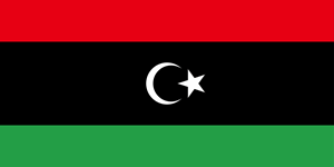 Libya Flag 2011 Logo Vector