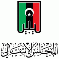 LIBYA Logo PNG Vector