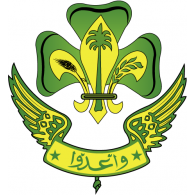 Libyan Scout Logo PNG Vector