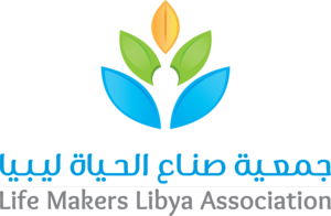 Life Makers Libya Association Logo Vector