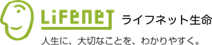 lifenet Logo PNG Vector