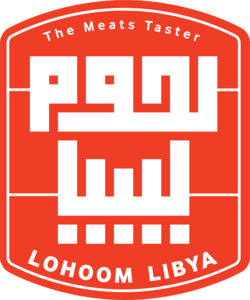 Lohoom Libya Logo PNG Vector