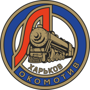 Lokomotiv Khar'kov (1950's) Logo PNG Vector