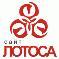 Lotos site / Сайт Лотоса Logo PNG Vector