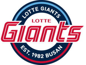Lotte Giants (2023) Logo PNG Vector