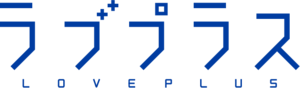 LovePlus Logo PNG Vector