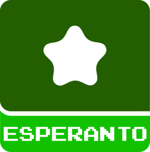 luda esperanto Logo PNG Vector