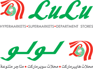 Lulu Hypermarket Logo PNG Vector