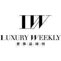 Luxury Weekly Logo PNG Vector