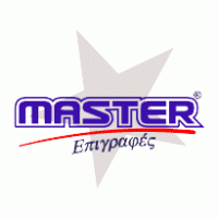 MASTER SIGNS Logo PNG Vector