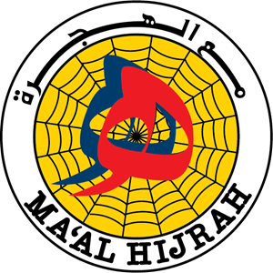 Maal Hijrah Logo Vector